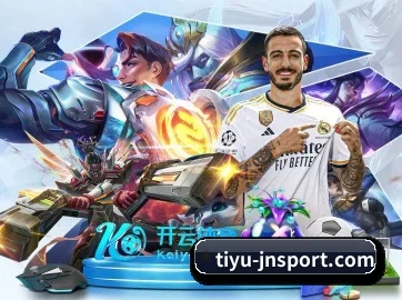 江南体育 APP
